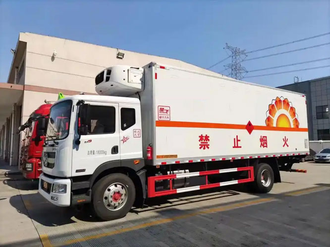 原平危险品托运